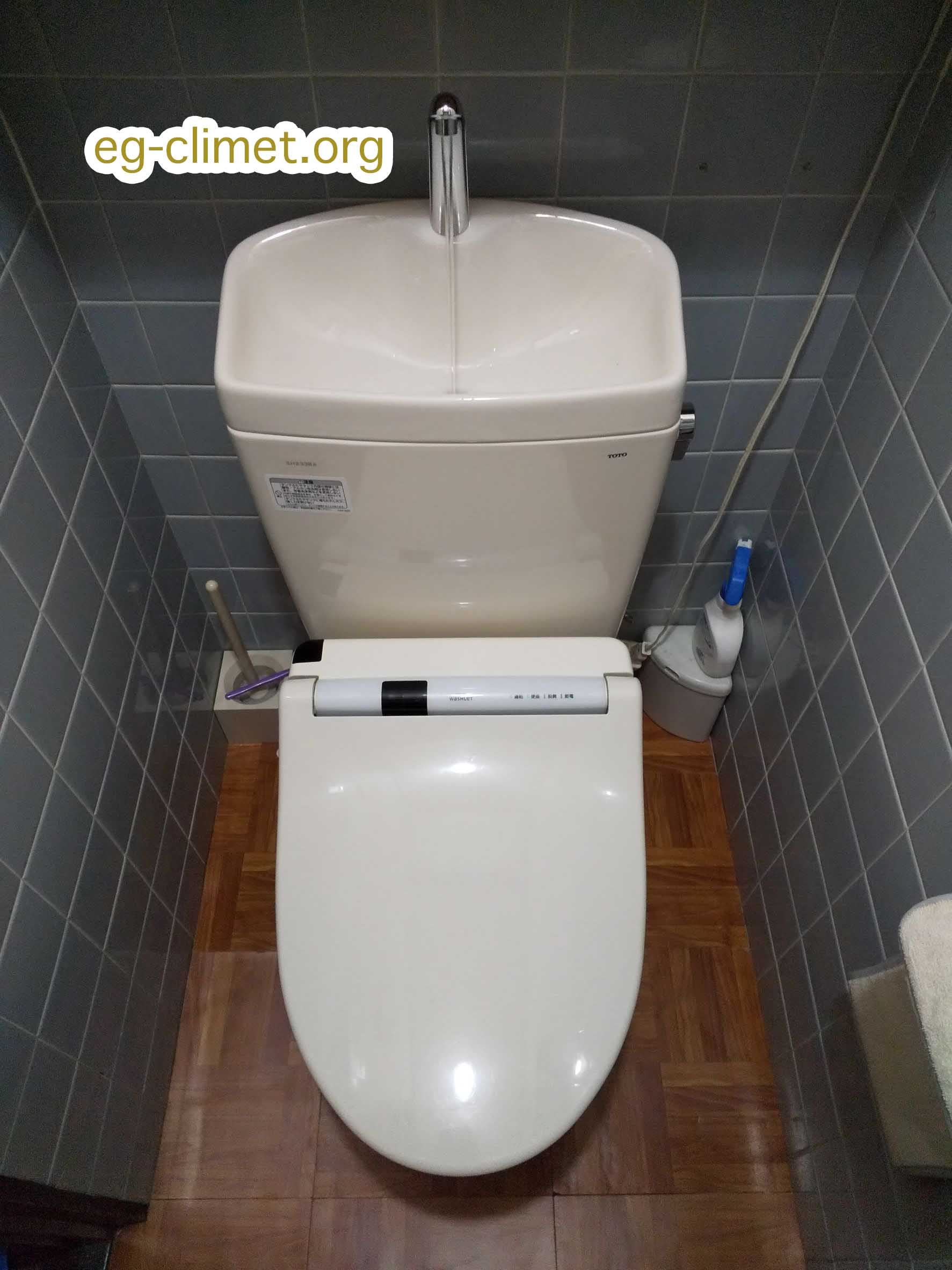 名古屋市中区のトイレつまり